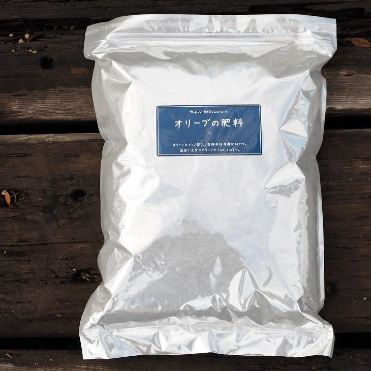 肥料 有機 オリーブ専用 オリーブの肥料 2kg入り ジップ付き Tn12 010n2kg 01 苗木の専門店 グリーンでgo 通販 Yahoo ショッピング