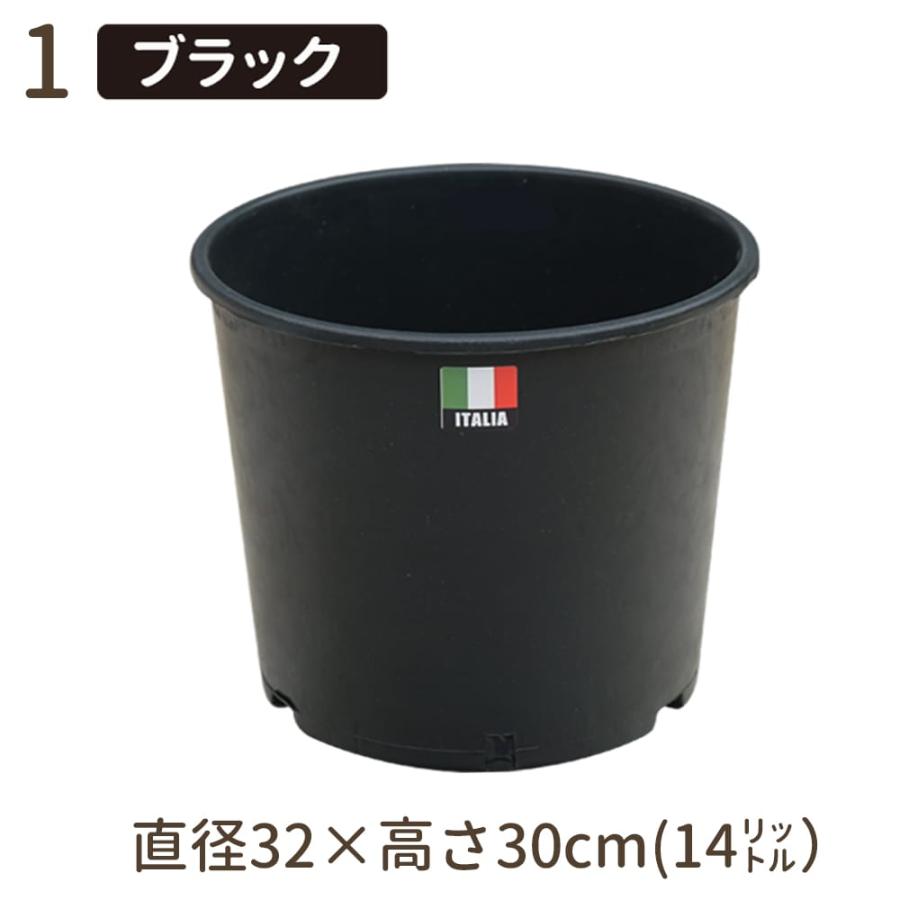 ナーセリーポット 直径32cm x 高さ30cm 14L ブラック : 苗木部 花