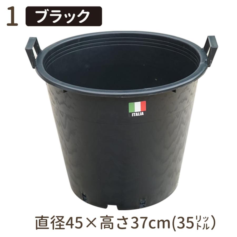 ナーセリーポット 直径45cm x 高さ37cm 35L 持ち手付 ブラック : 苗木