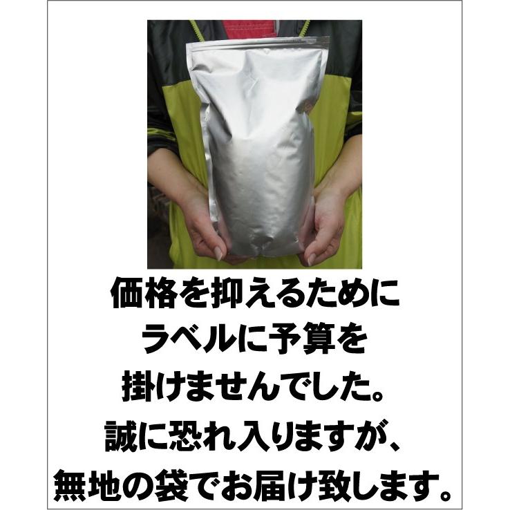 花ひろば カルシウム肥料 貝化石 果樹を丈夫に育てたい 2 0ｋｇ 果樹 肥料 ひりょう 有機肥料 土壌改良材 Hiryou Syerusuta 苗木部 花ひろばオンライン 通販 Yahoo ショッピング