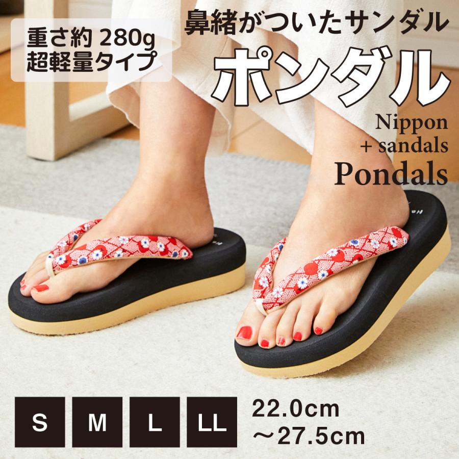 鼻緒 サンダル 痛くない 歩きやすい 履きやすい 草履 下駄 ビーチ