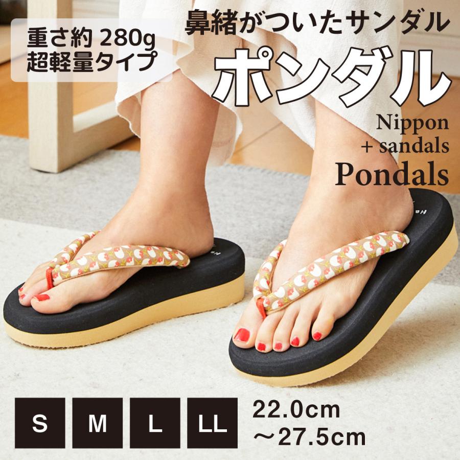 鼻緒 サンダル 痛くない 歩きやすい 履きやすい 草履 下駄 ビーチ