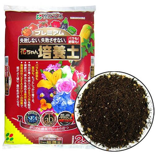 花ちゃん プレミアム花ちゃん培養土 25L : 植物・園芸専門店 花育通販Yahoo!店