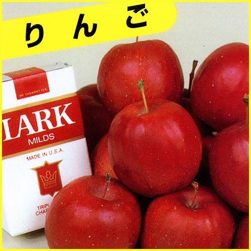 姫リンゴ苗木 アルプス乙女 : 植物・園芸専門店 花育通販Yahoo!店
