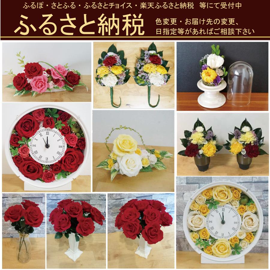 プリザーブドフラワー 上質の大バラの花時計 壁掛け ガラス 誕生日