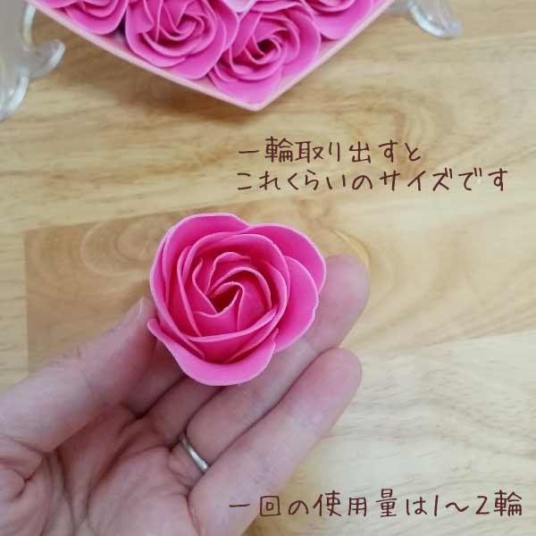 バラ風呂入浴剤 人気のハート型40輪のバラ 誕生日 結婚祝いや電報誕生日プレゼントギフト 4 21 フラワーセレクトショップ花一歩 通販 Yahoo ショッピング