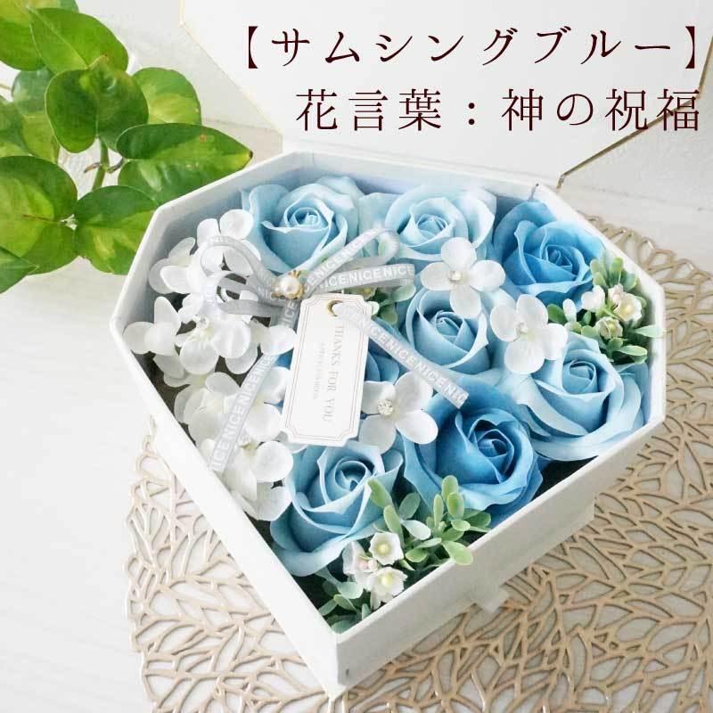 結婚祝い プレゼント メッセージ ボックスフラワー 誕生日 祝電 ソープフラワー 結婚記念日 結婚式 おしゃれ ギフト フラワーボックス 4 26 フラワーセレクトショップ花一歩 通販 Yahoo ショッピング