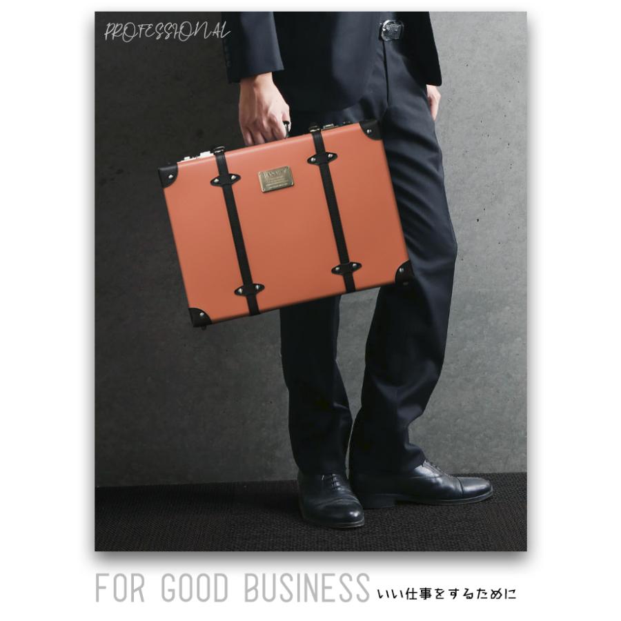 アタッシュケース アルミフレーム B4 ダイヤルロック ビジネス