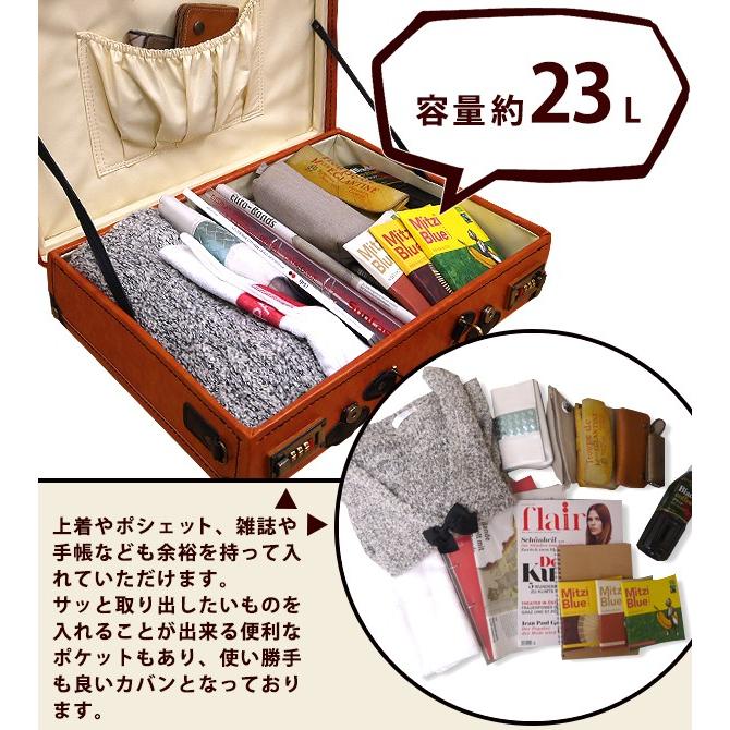 【非売品】パピコ アタッシュケース HANAism アタッシュケース ブランド ビジネス ブリーフケース