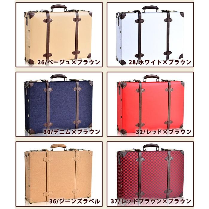 アタッシュケース ブランド ビジネス ブリーフケース ショルダーバッグ B4対応 ダイヤルロック HANAism ATC-00 【HJ】 【DOUGLAS】
