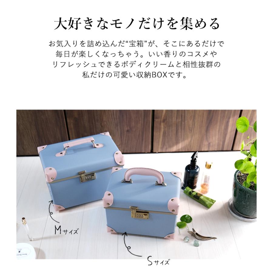 コスメボックス メイクボックス Cbx S トレンケース トレンチケース 鏡付き かわいい 収納ケース 全15色 Cbx S2 ハナイズムジャパン 通販 Yahoo ショッピング