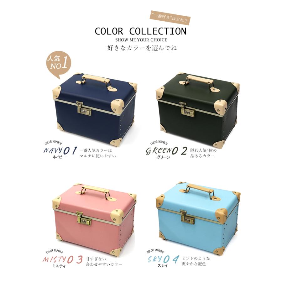 コスメボックス Cbx M メイクボックス トレンケース トレンチケース 鏡付き かわいい 収納ケース Cbx ハナイズムジャパン 通販 Yahoo ショッピング