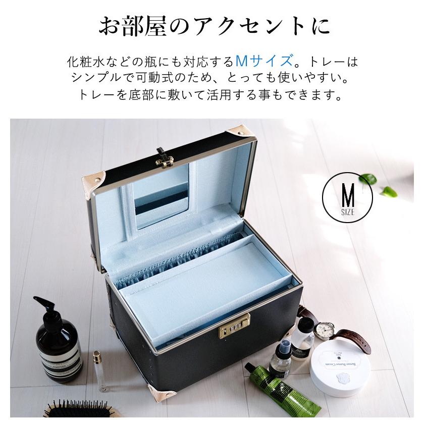 コスメボックス Cbx M メイクボックス トレンケース トレンチケース 鏡付き かわいい 収納ケース Cbx ハナイズムジャパン 通販 Yahoo ショッピング