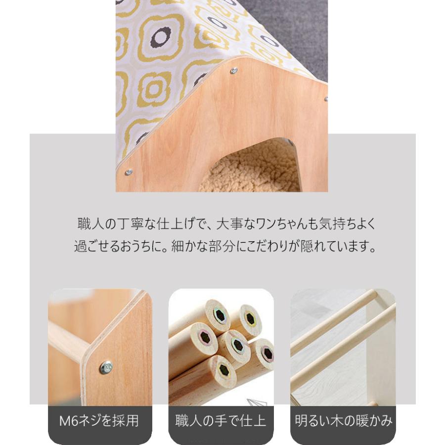 送料無料】ペット用 家 DH-7 Mサイズ ハウス 小屋 ゲージ 犬 猫 小型犬 