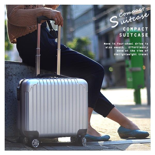 Transporter（トランスポーター） スーツケース 機内持ち込み キャリー