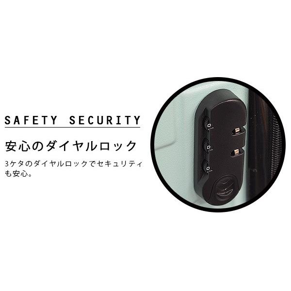 Transporter（トランスポーター） スーツケース 機内持ち込み キャリー
