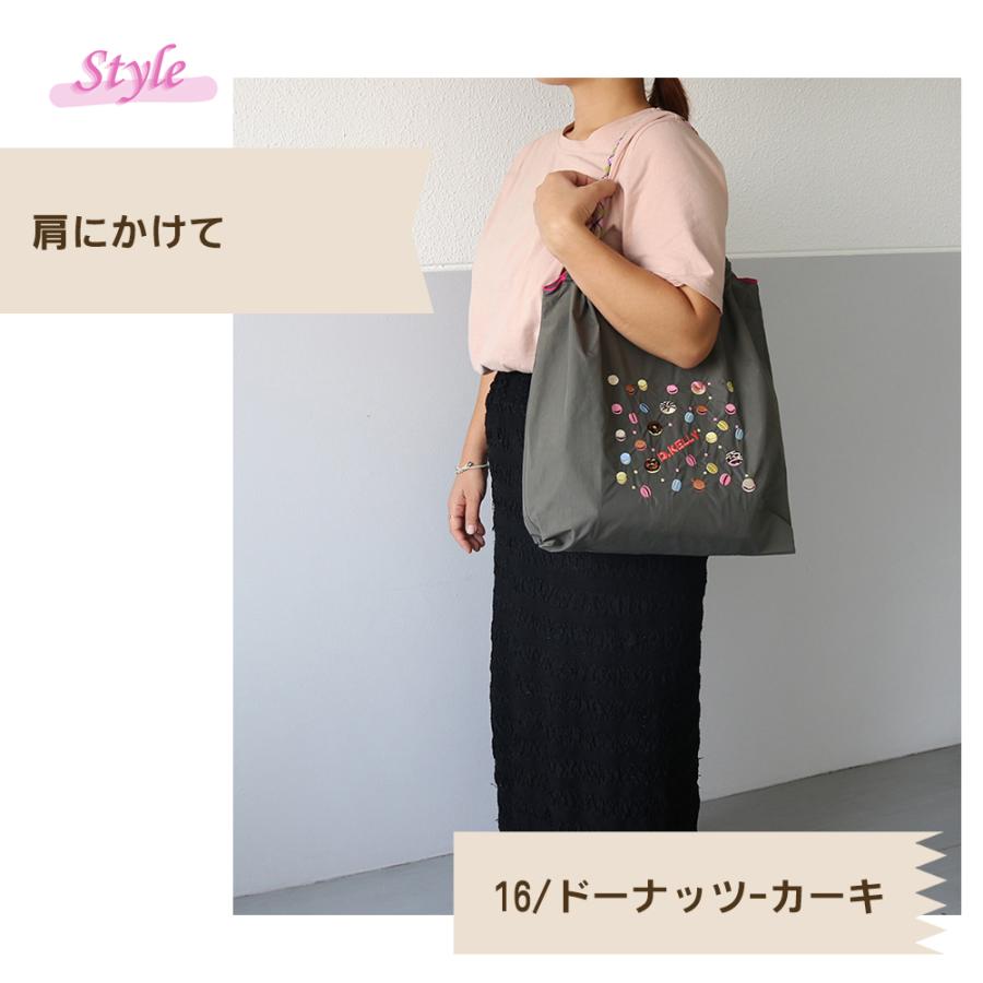 刺繍 エコバッグ トートバッグ 折りたたみ 肩掛け 巾着 生活防水 コンパクト 軽量 おしゃれ ショッピングバッグ レジ袋【ecobag】【ハナイズムジャパン】 |  | 45