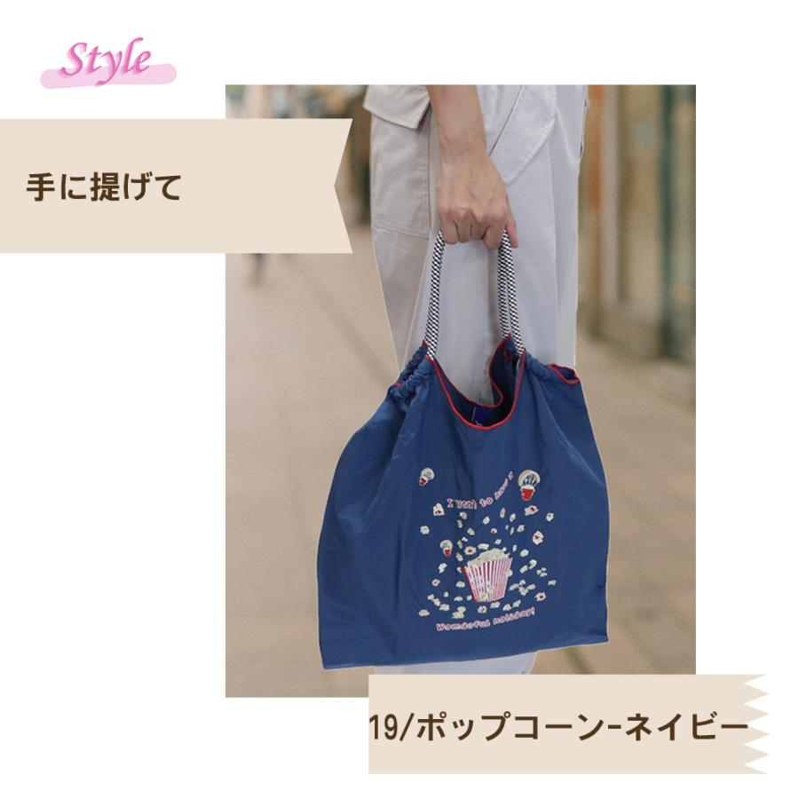 刺繍 エコバッグ トートバッグ 折りたたみ 肩掛け 巾着 生活防水 コンパクト 軽量 おしゃれ ショッピングバッグ レジ袋【ecobag】【ハナイズムジャパン】 |  | 48