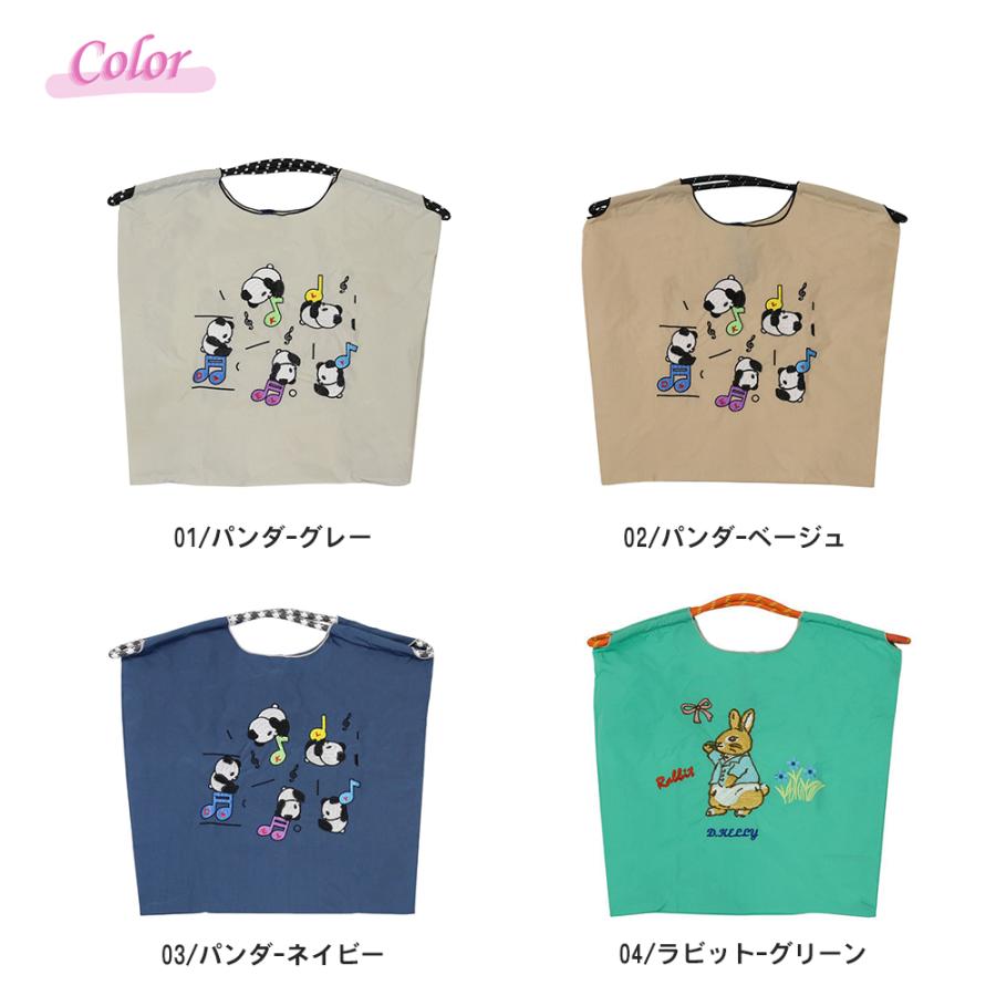 刺繍 エコバッグ トートバッグ 折りたたみ 肩掛け 巾着 生活防水 コンパクト 軽量 おしゃれ ショッピングバッグ レジ袋【ecobag】【ハナイズムジャパン】 |  | 49