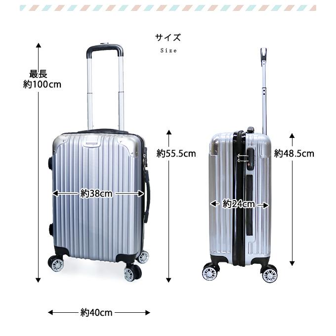 Transporter（トランスポーター） スーツケース キャリーケース