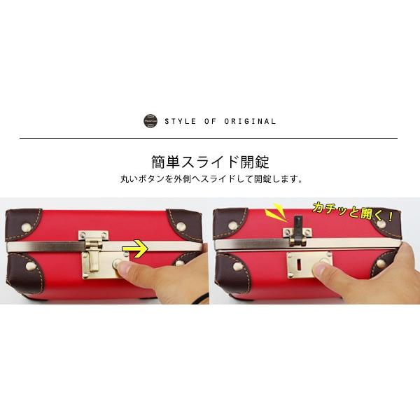 ミニトランク アンティーク レトロ ショルダーバッグ ガジェット タブレット 丈夫 ハンドベルト付き (ICM)【HJ】の画像