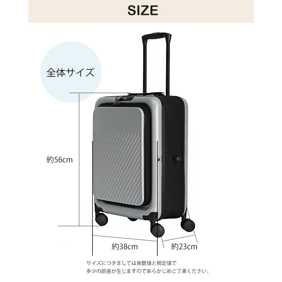 Transporter（トランスポーター） フロントオープン キャリーケース S