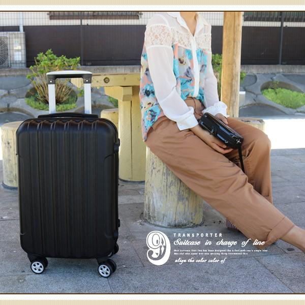 Transporter（トランスポーター） スーツケース 人気 かわいい