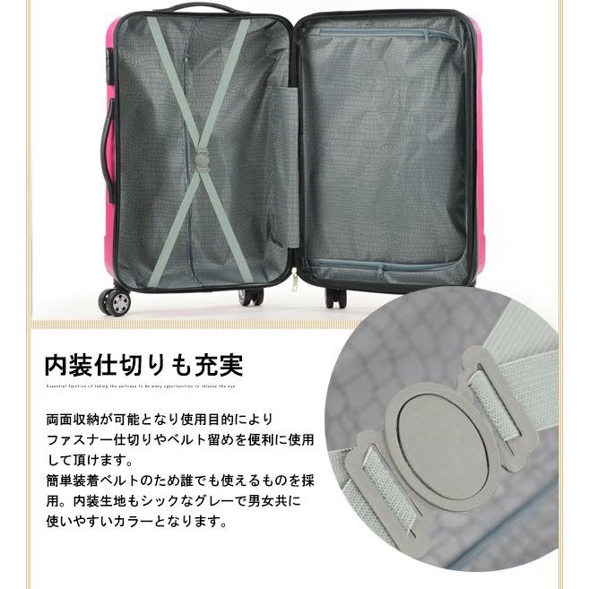 スーツケース 人気 かわいい キャリーケース キャリーバッグ Tk ライトブルー Sサイズ Tk0 Lb ハナイズムジャパン 通販 Yahoo ショッピング