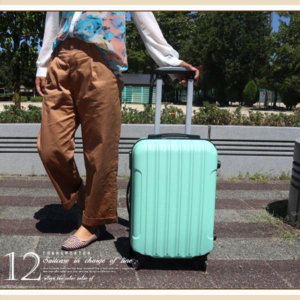 スーツケース 人気 かわいい キャリーケース キャリーバッグ TK20 ライトグリーン Sサイズ Transporter【ハナイズムジャパン】｜hanaismjapan｜02