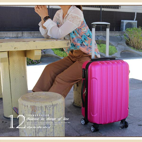 スーツケース 人気 かわいい キャリーケース キャリーバッグ TK20