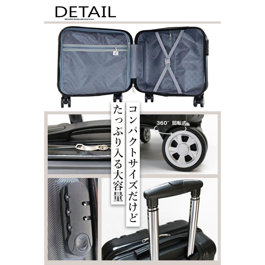 Transporter（トランスポーター） ミニトランク付き スーツケース SS