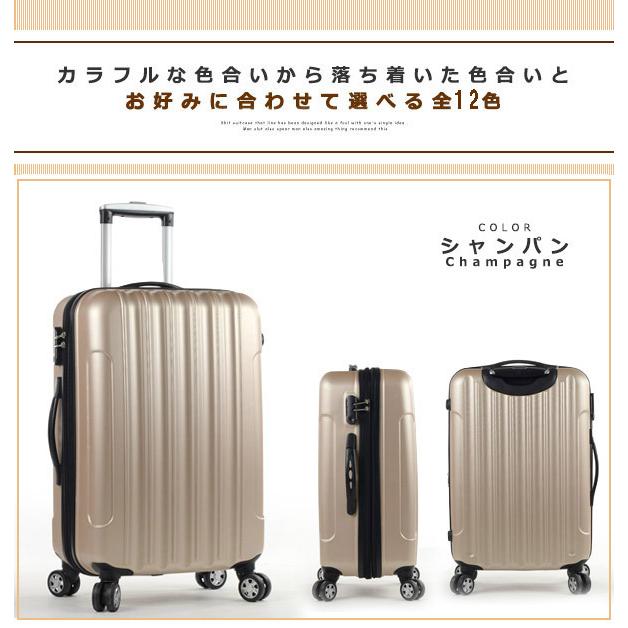 スーツケース 人気 かわいい キャリーケース キャリーバッグ アウトドア Tk Sサイズ Tk ハナイズムジャパン 通販 Yahoo ショッピング