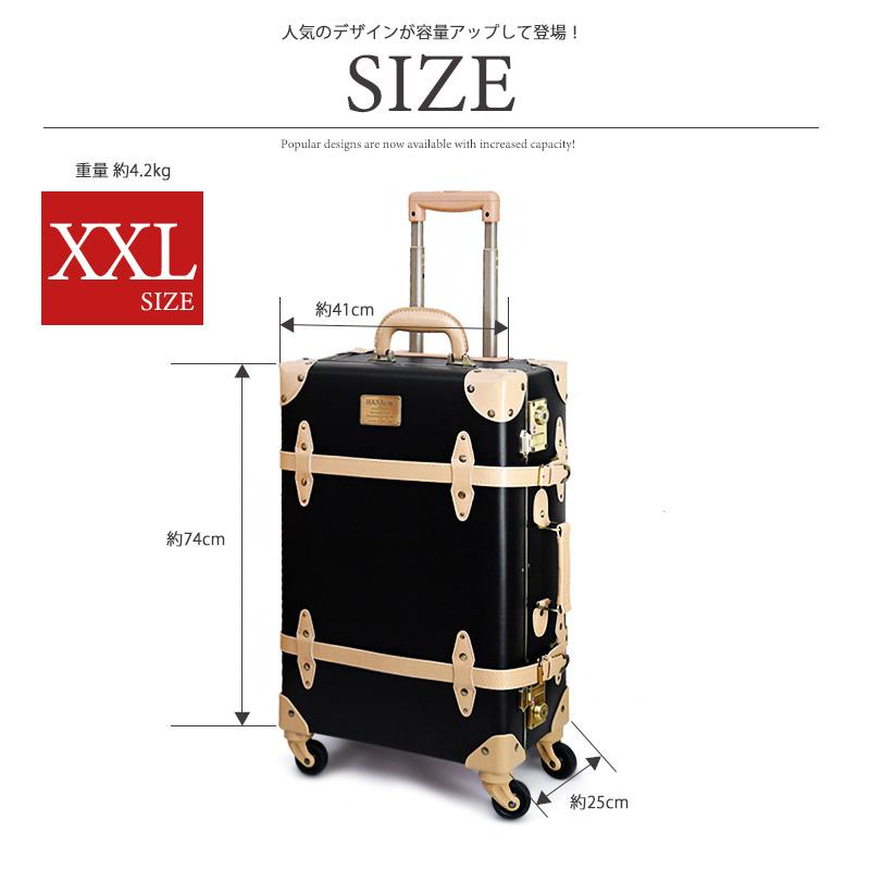 HANAism ハナイズム　キャリーケース　ガラガラ　クロコブラウン　XXL HANAism 【親子セット】スーツケース XXLサイズ 大型 セット