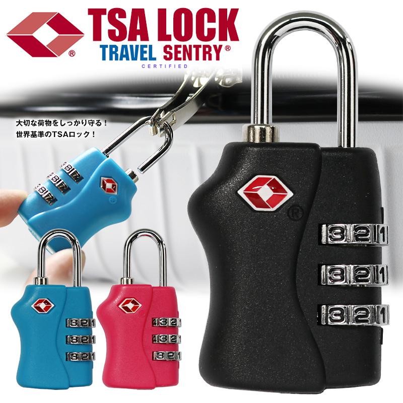 TSA ロック ダイヤル式 南京錠 旅行グッズ トランクケース 鍵 スーツ