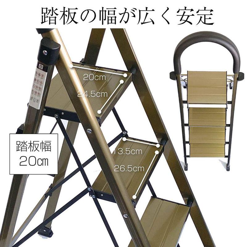 はしご 脚立 5段 耐荷重150kg 折りたたみ アルミ 軽量 送料無料 はしご 脚立 5段 耐荷重150kg 折りたたみ アルミ 軽量 送料無料