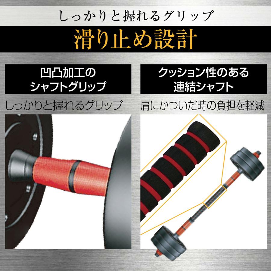 ダンベル 可変式 40kg (20kg×2個) セット 筋トレ トレーニング ダンベル 可変式 40kg (20kg×2個) セット 筋トレ トレーニング
