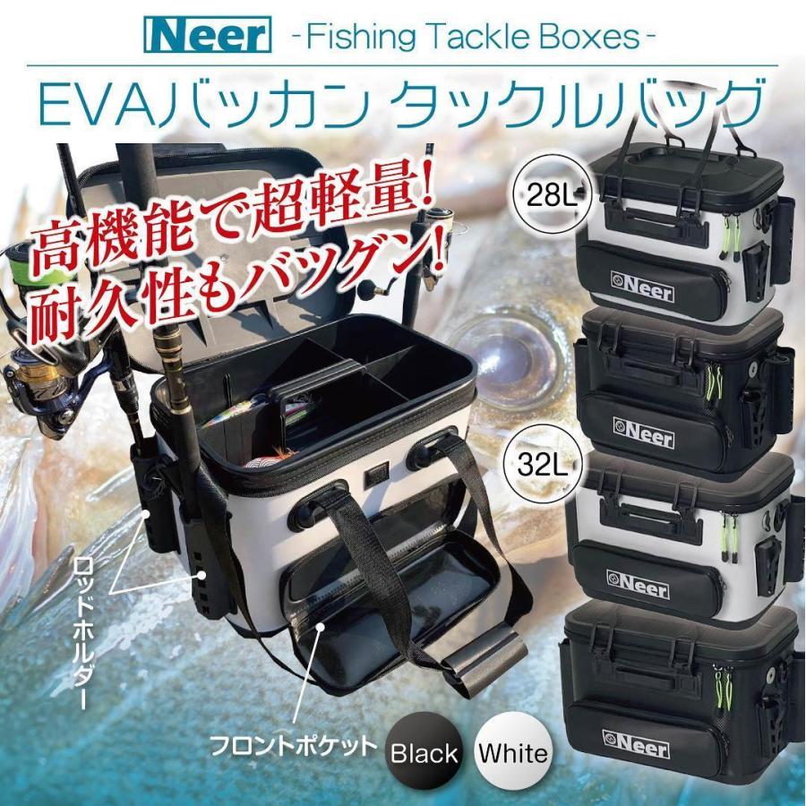 バッカン 28L EVA タックルバッグ アウトドア 釣り 送料無料 ※北海道