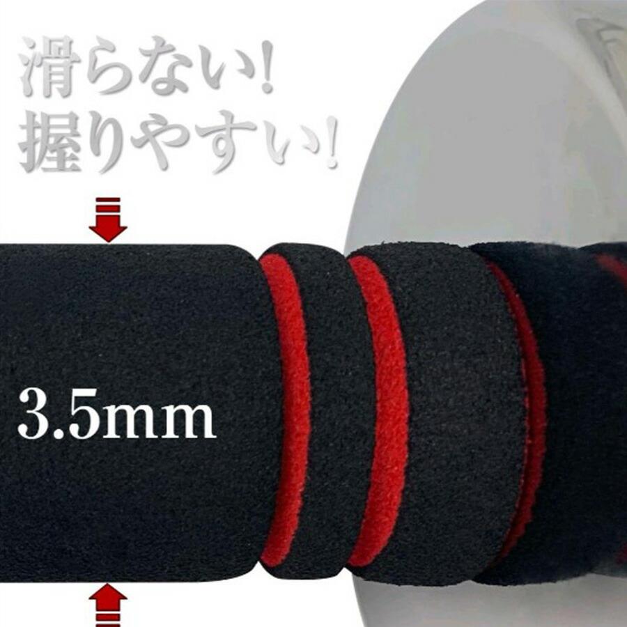鏡面ダンベル 10kg 2個セット スチール製 無臭素材 家庭用 送料無料 ※北海道、沖縄県、離島を除く_3