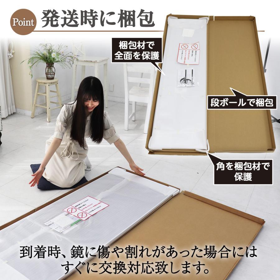 姿見 ウォールミラー 高さ約160cmx幅約100cm 割れないミラー 姿見鏡
