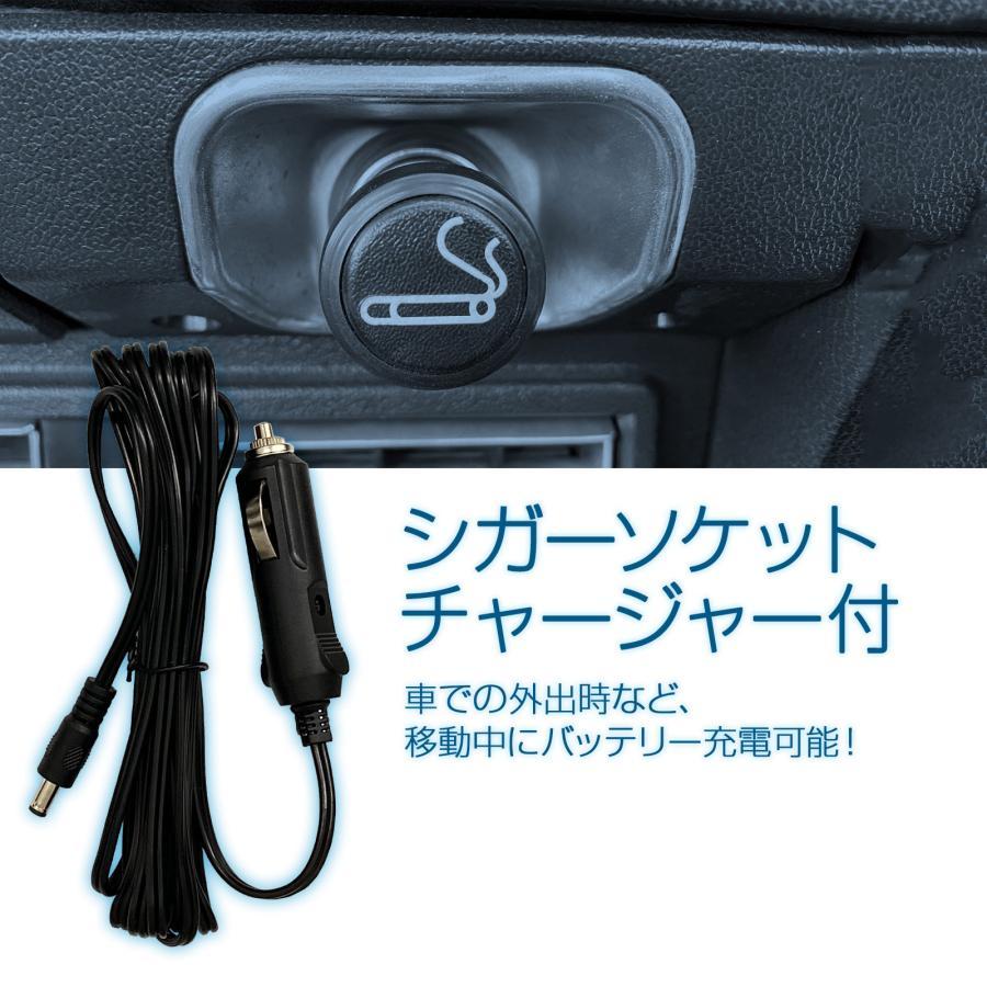 電動 エアーポンプ コードレス 空気入れ 軽量 小型 充電式 バッテリー 日用品 工具 送料無料 ※北海道、沖縄県、離島を除く 【ロジ発送】｜hanaismjapan｜11