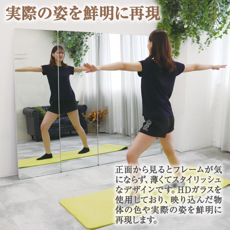 ノンフレーム スタンドミラー 全身鏡 160cmx50cm 鏡 大型 姿見 アルミ