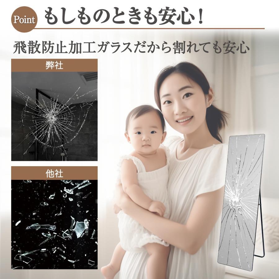 ノンフレーム スタンドミラー 全身鏡 160cmx50cm 鏡 大型 姿見 アルミ