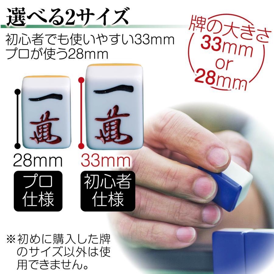 全自動麻雀卓 麻雀卓 麻雀台 静音 家庭用 マージャン卓 全自動麻雀卓 麻雀卓 麻雀台 静音 家庭用 マージャン卓