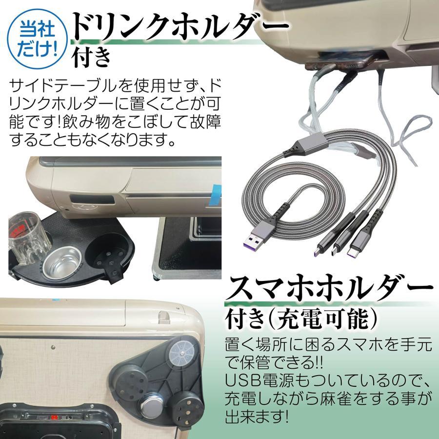 全自動麻雀卓 麻雀卓 麻雀台 静音 家庭用 マージャン卓 全自動麻雀卓 麻雀卓 麻雀台 静音 家庭用 マージャン卓
