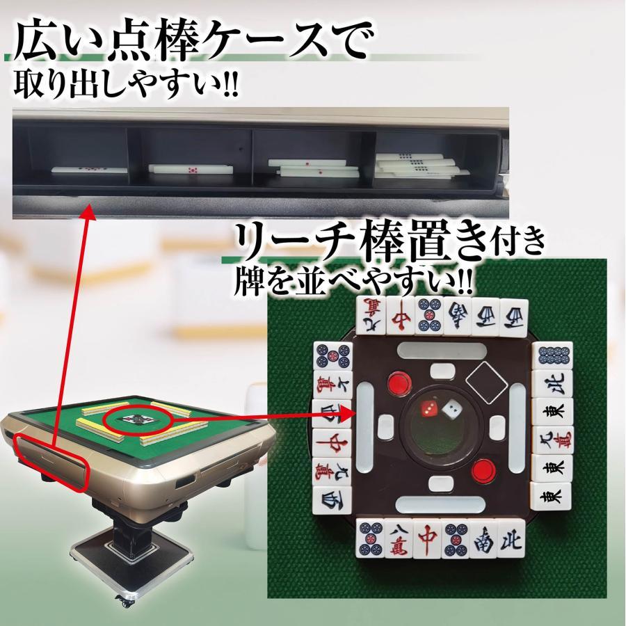 全自動麻雀卓 麻雀卓 麻雀台 静音 家庭用 マージャン卓 全自動麻雀卓 麻雀卓 麻雀台 静音 家庭用 マージャン卓
