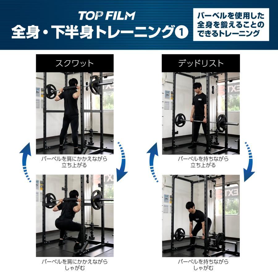 パワーラック 自宅 高さ12段階調節 スミスマシン ホームジム パワーラック 自宅 高さ12段階調節 スミスマシン ホームジム