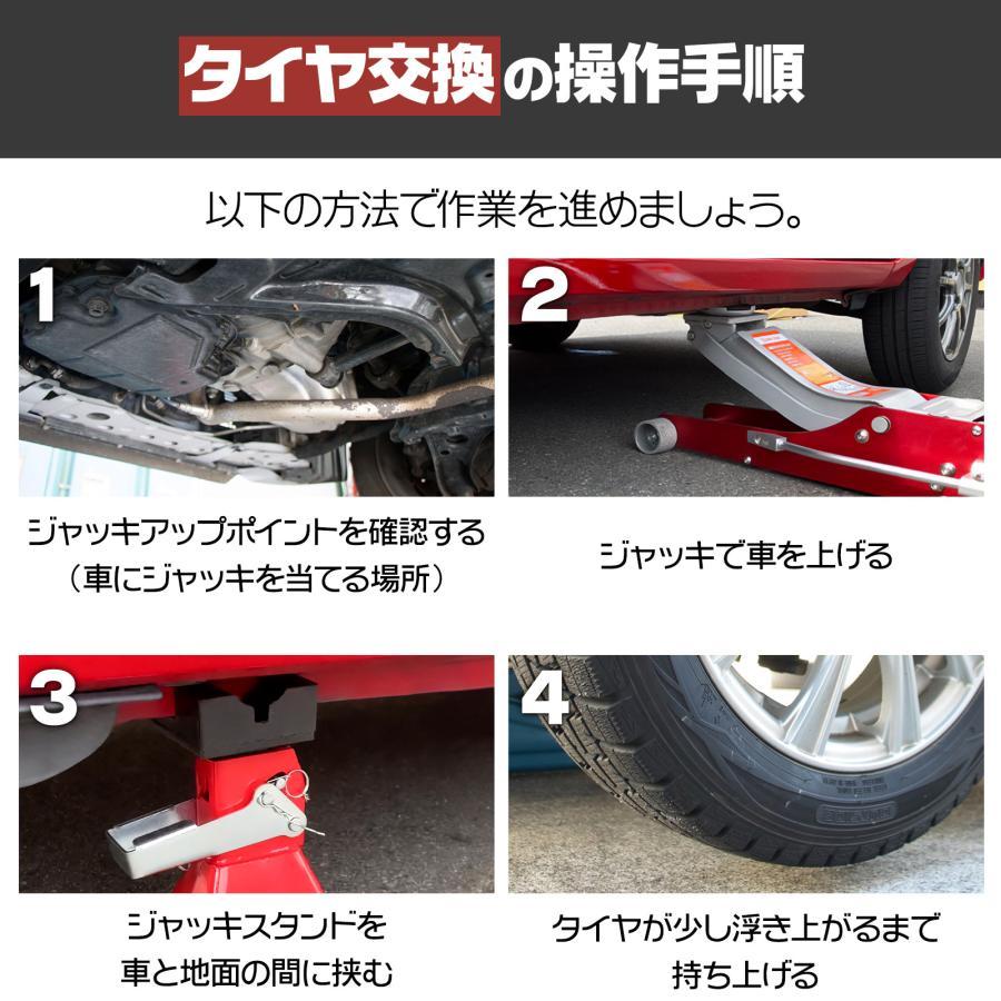 油圧式ジャッキ 3t 車 ガレージジャッキ フロアジャッキ アルミ 低床