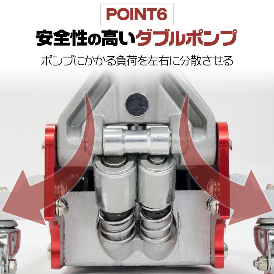 収納バッグ付き】油圧式ジャッキ 3t 車 ガレージジャッキ フロア