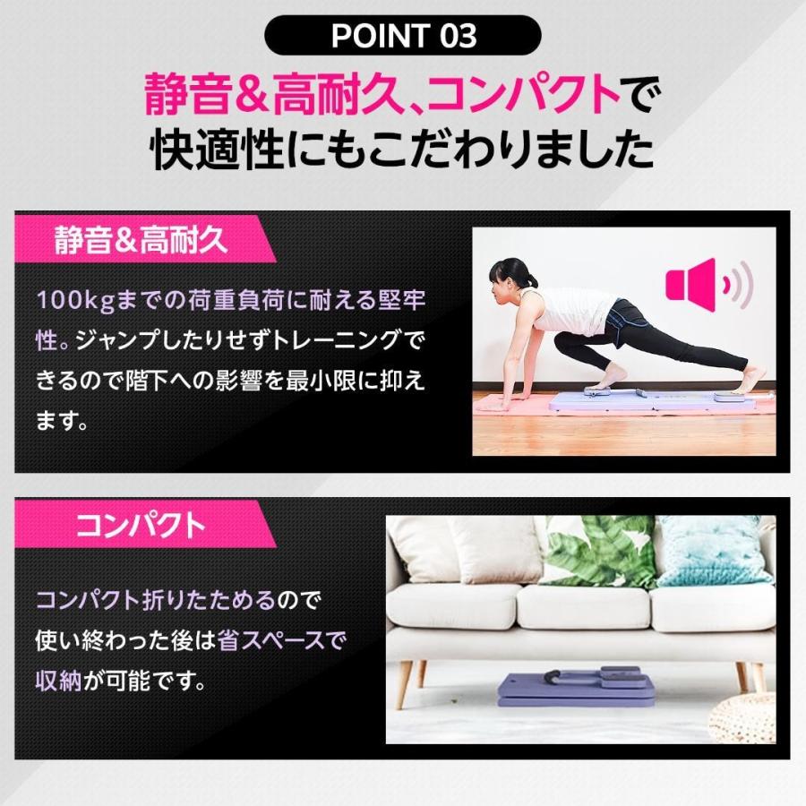 エクササイズボード ピラティスボード エクササイズ ストレッチ