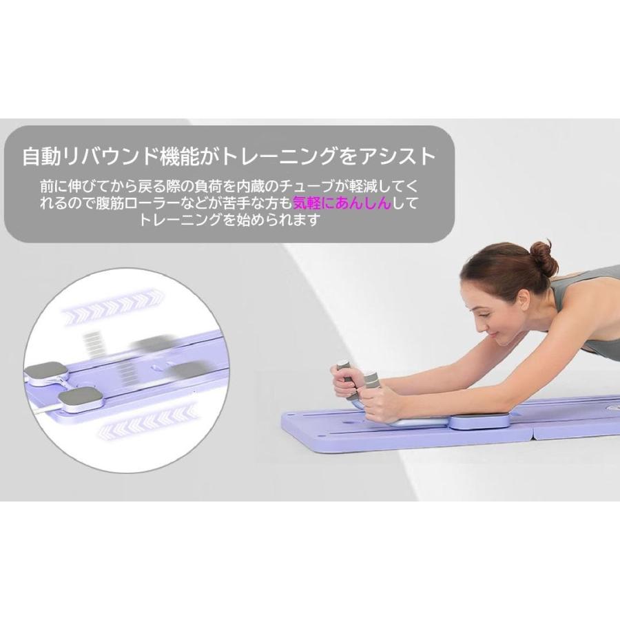 ストレッチ エクササイズ トレーニング エクササイズボード ピラティスボード エクササイズ ストレッチ